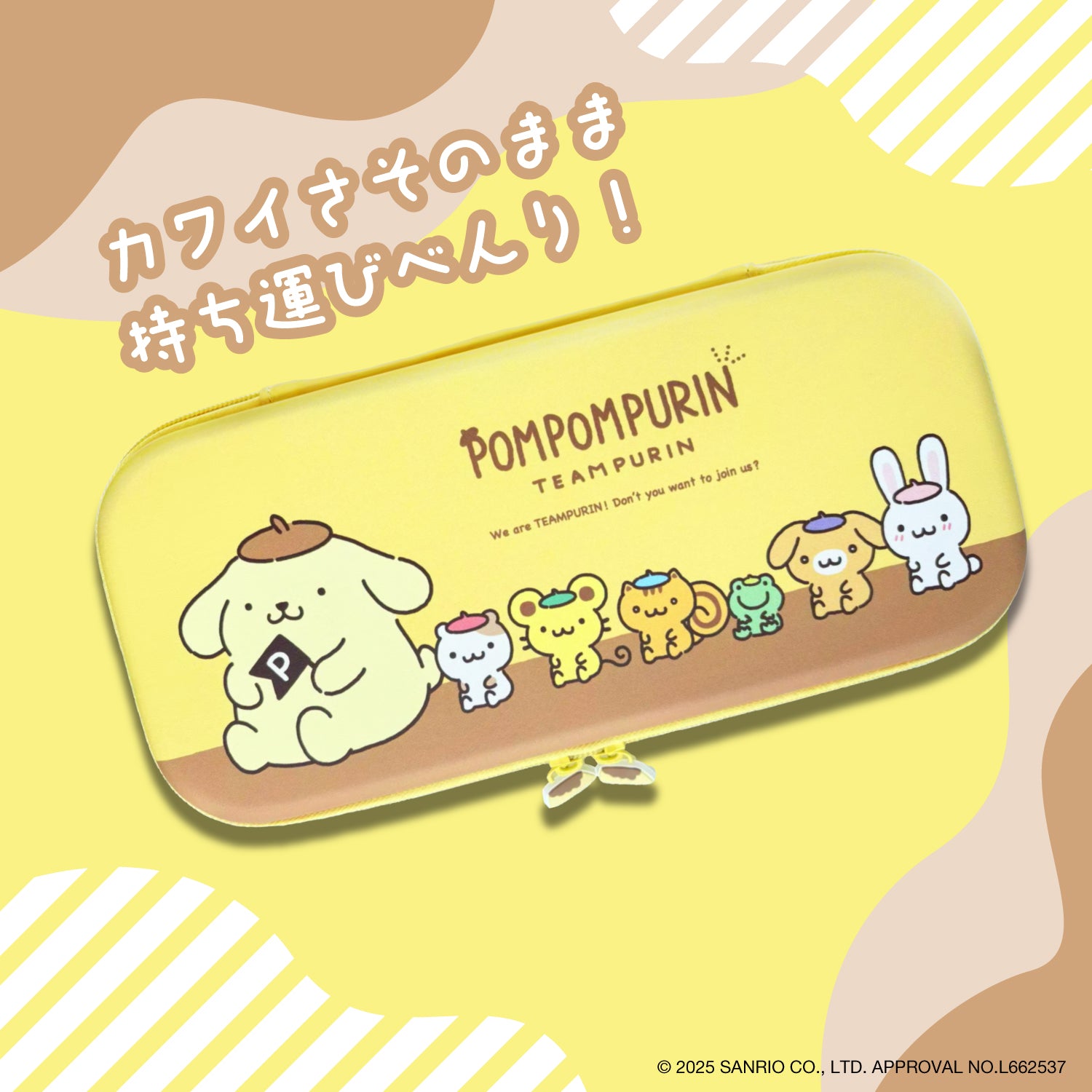 Allone Sanrio EVA Color Case for Nintendo Switch 2