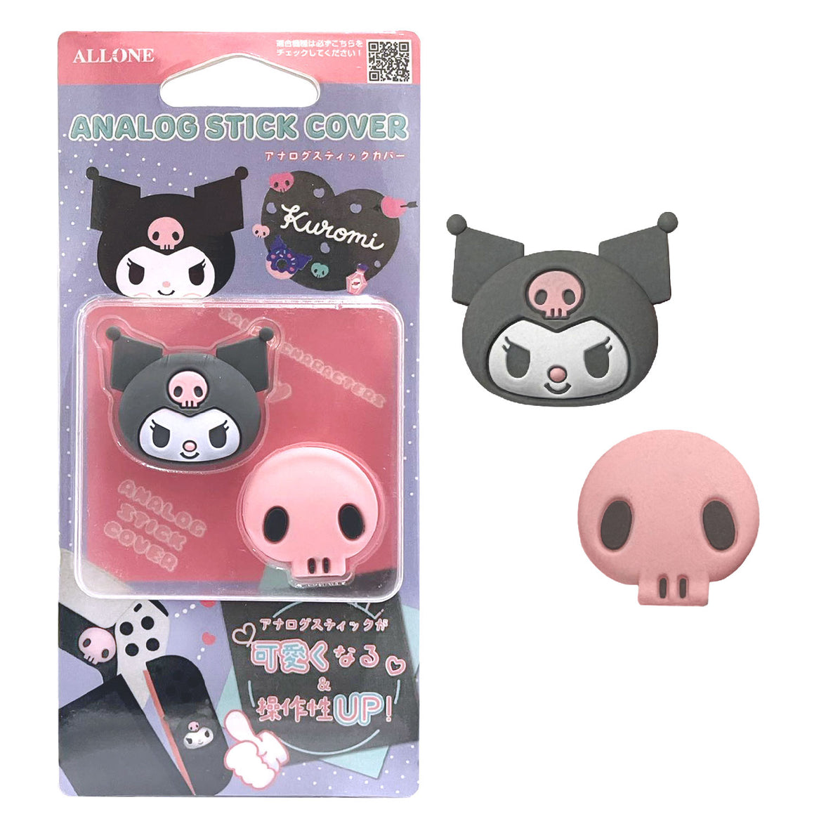 Allone Sanrio Joystick Cover for Nintendo Switch 2 Joy-Con / Pro Controller/ PS4 Controller / PS5 Controller