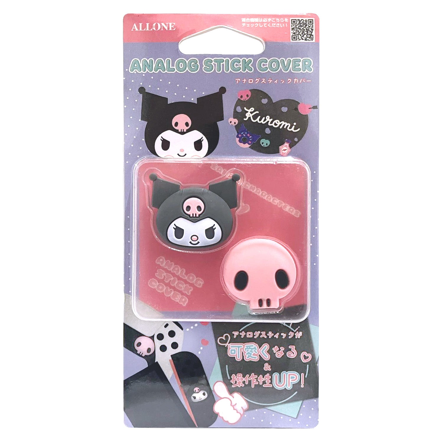 Allone Sanrio Joystick Cover for Nintendo Switch 2 Joy-Con / Pro Controller/ PS4 Controller / PS5 Controller