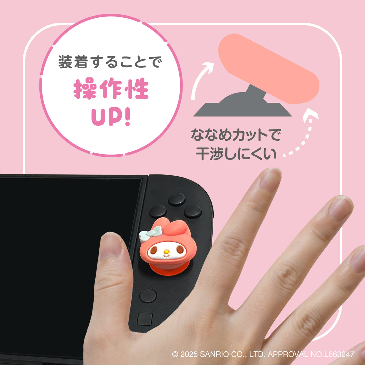 Allone Sanrio Joystick Cover for Nintendo Switch 2 Joy-Con / Pro Controller/ PS4 Controller / PS5 Controller