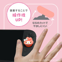 Allone Sanrio Joystick Cover for Nintendo Switch 2 Joy-Con / Pro Controller/ PS4 Controller / PS5 Controller