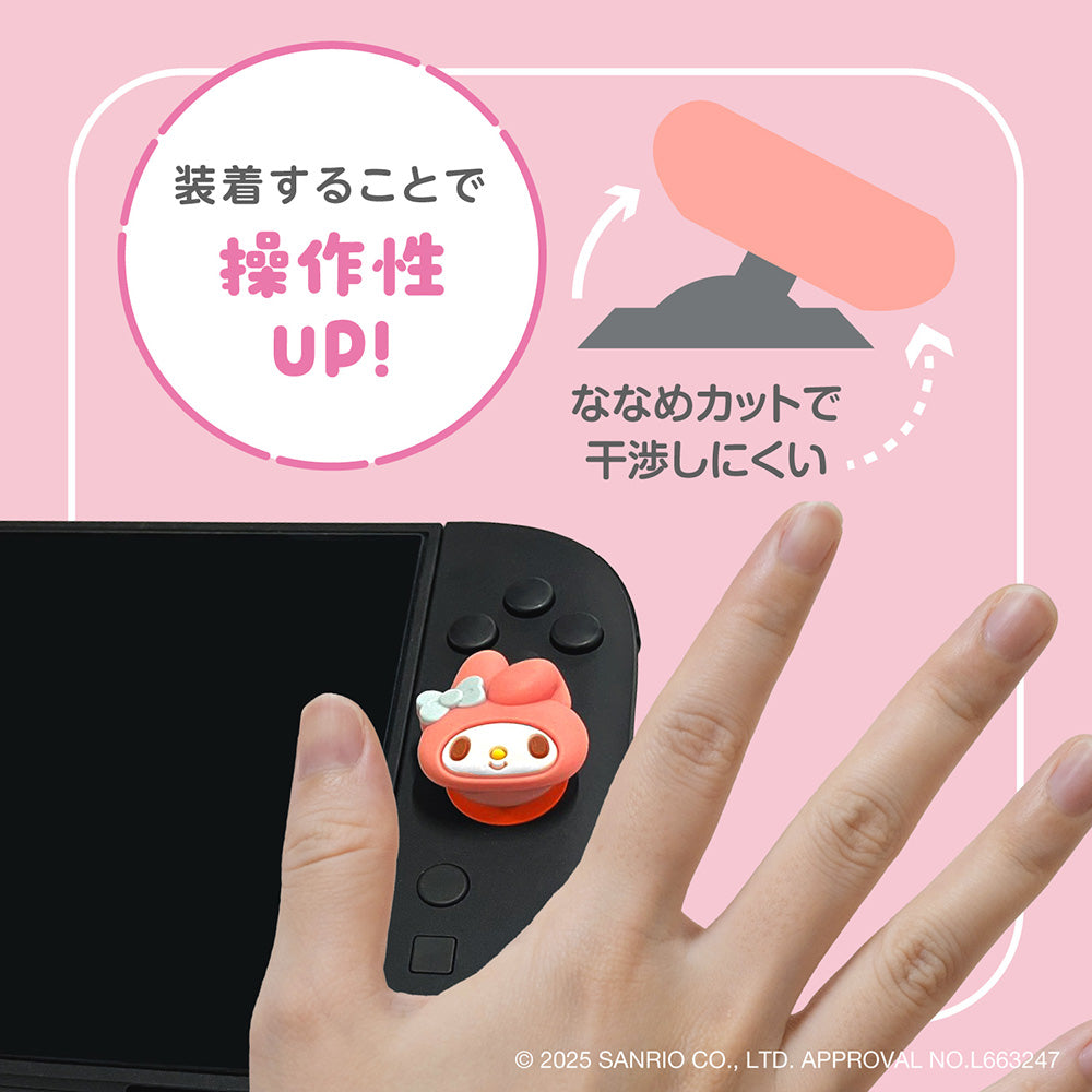 Allone Sanrio Joystick Cover for Nintendo Switch 2 Joy-Con / Pro Controller/ PS4 Controller / PS5 Controller