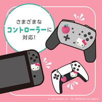 Allone Sanrio Joystick Cover for Nintendo Switch 2 Joy-Con / Pro Controller/ PS4 Controller / PS5 Controller