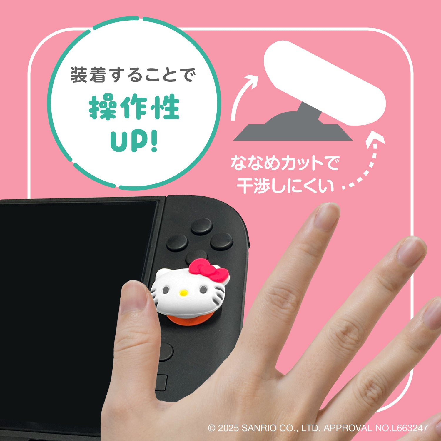 Allone Sanrio Joystick Cover for Nintendo Switch 2 Joy-Con / Pro Controller/ PS4 Controller / PS5 Controller