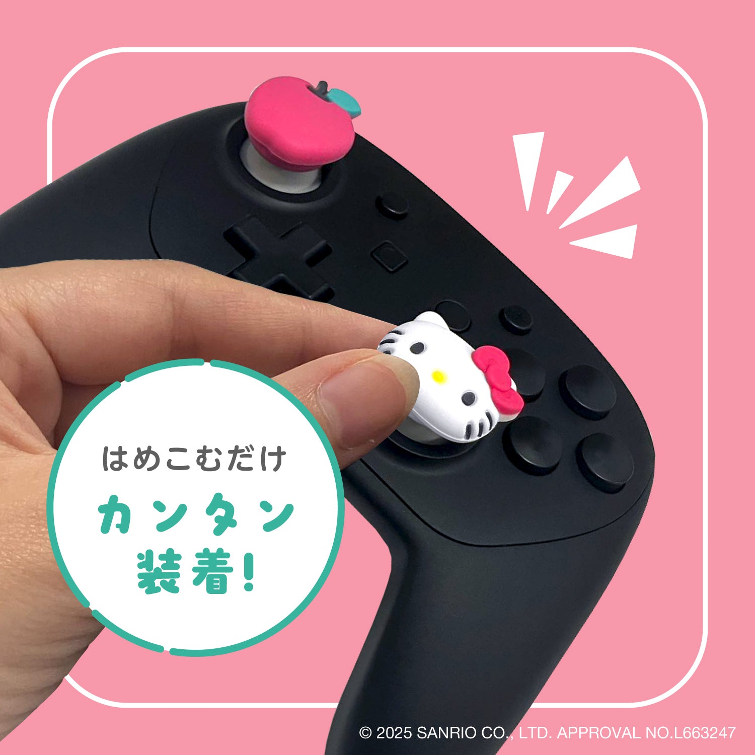 Allone Sanrio Joystick Cover for Nintendo Switch 2 Joy-Con / Pro Controller/ PS4 Controller / PS5 Controller