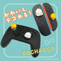 Allone Sanrio Joystick Cover for Nintendo Switch 2 Joy-Con / Pro Controller/ PS4 Controller / PS5 Controller