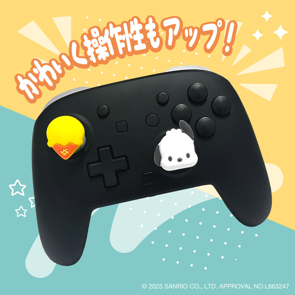 Allone Sanrio Joystick Cover for Nintendo Switch 2 Joy-Con / Pro Controller/ PS4 Controller / PS5 Controller