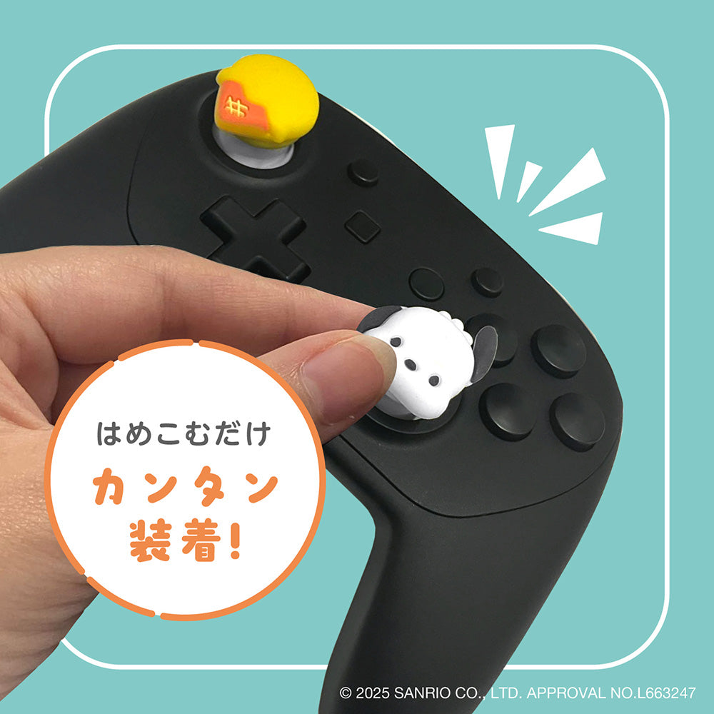 Allone Sanrio Joystick Cover for Nintendo Switch 2 Joy-Con / Pro Controller/ PS4 Controller / PS5 Controller