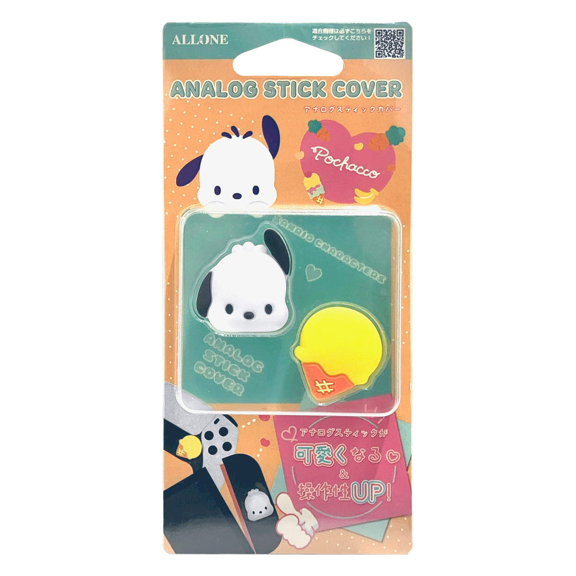Allone Sanrio Joystick Cover for Nintendo Switch 2 Joy-Con / Pro Controller/ PS4 Controller / PS5 Controller