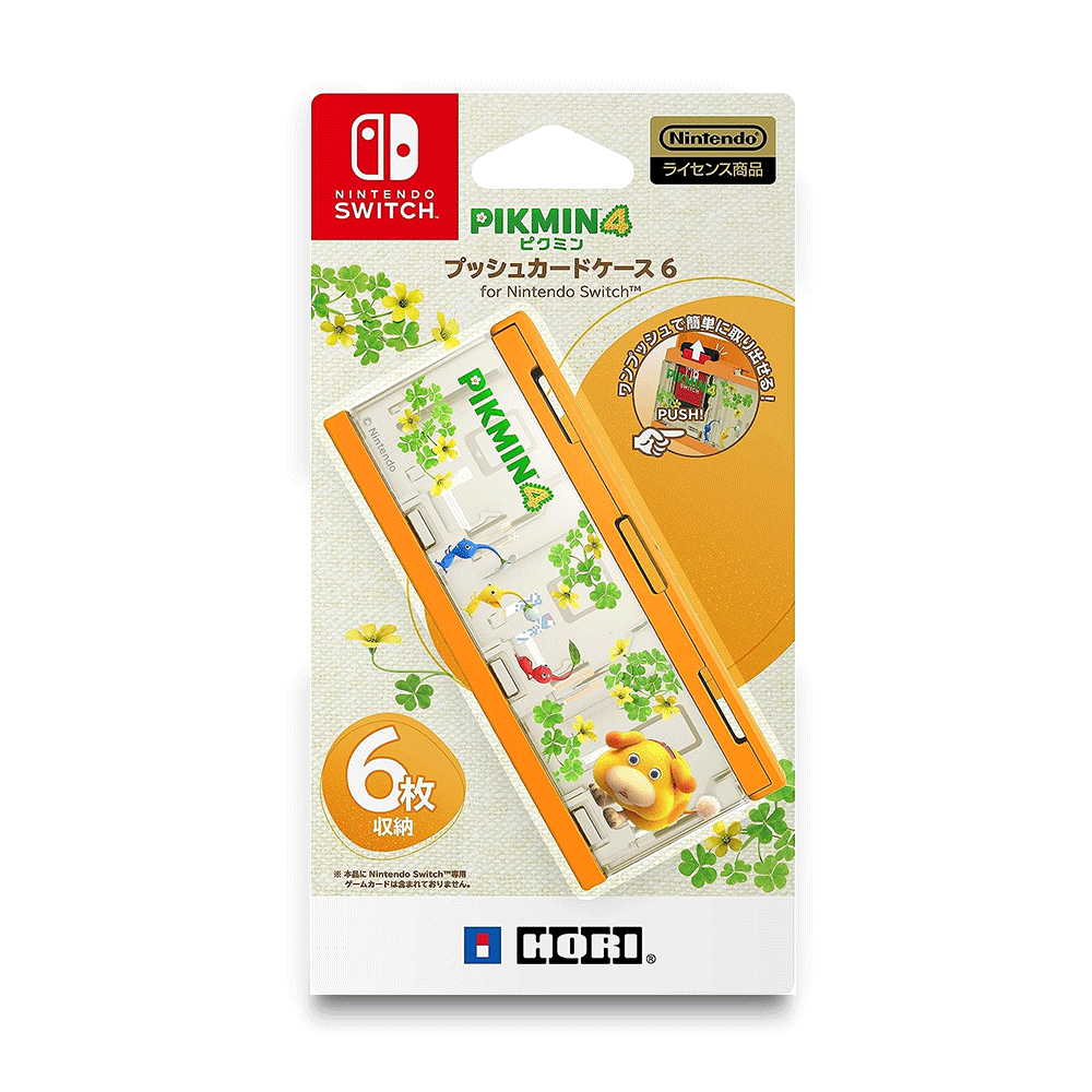 Hori Pikmin 4 Push Card Case 6 for Switch/ Switch Lite [NSW-495]