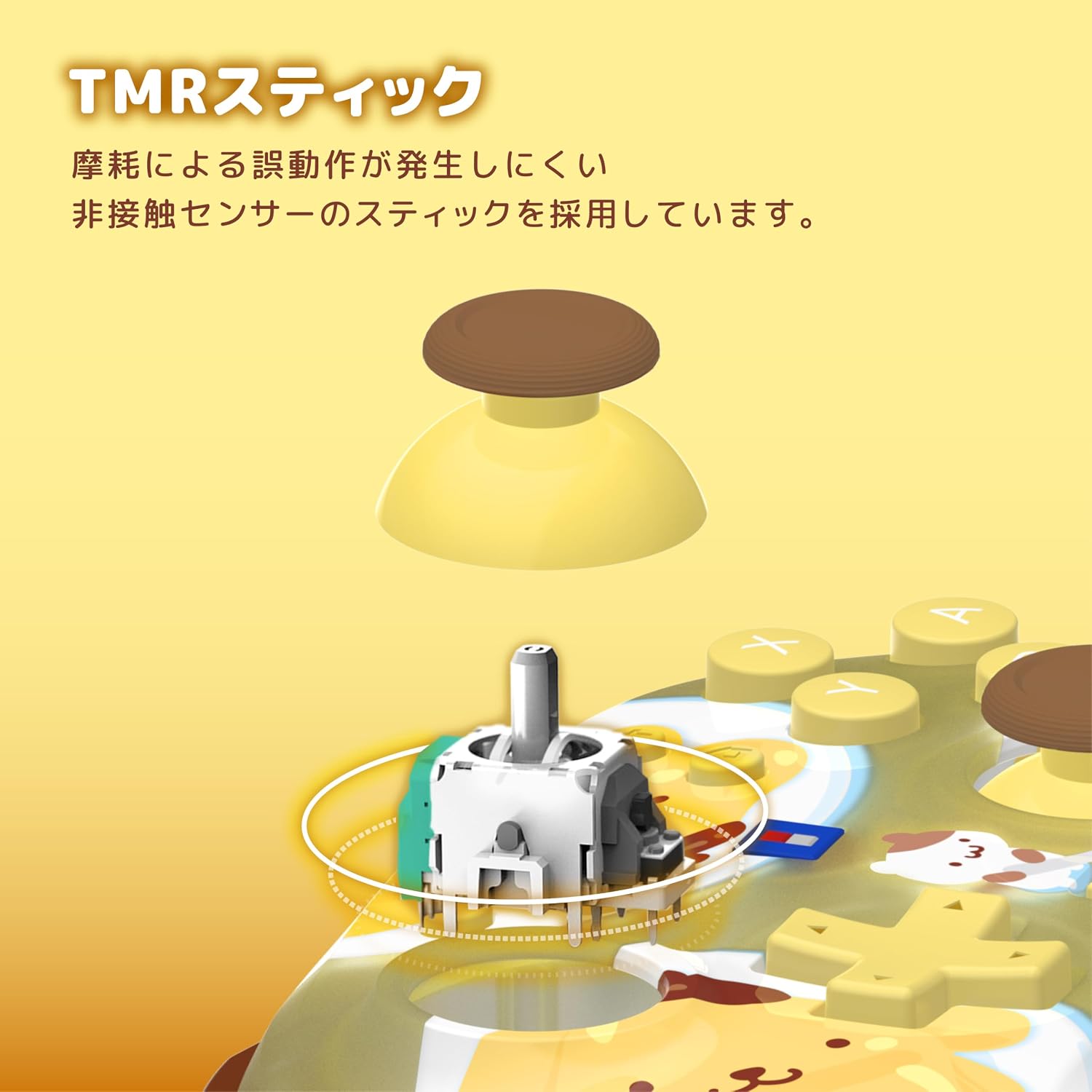 [PRE-ORDER] Hori HORIPAD Turbo Sanrio Series for Nintendo Switch 2 (Pompompurin) NSX-256A