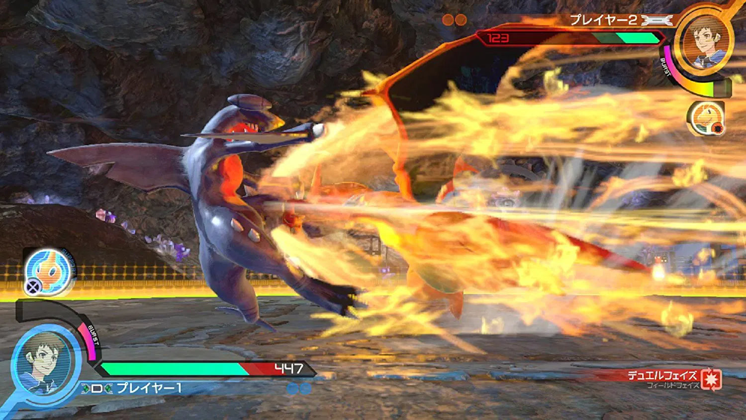 Nintendo Switch Pokken Tournament DX (JPN/ENG)
