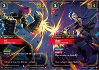 Riftbound TCG: Vendetta Vault Bundle (ENG)