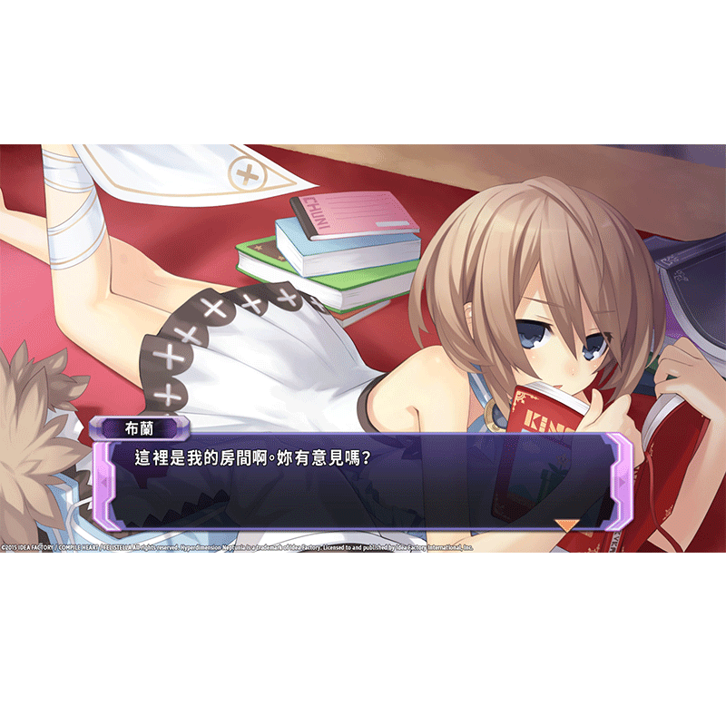 [PRE-ORDER] Nintendo Switch Hyperdimension Neptunia Re;Birth1 Standard Edition (ASI)