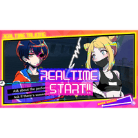 [PRE-ORDER] Nintendo Switch Shuten Order (US)