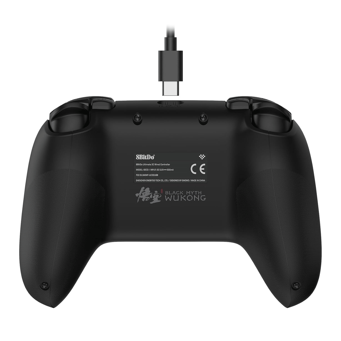 8BitDo Ultimate 2C Wired Controller(Black Myth: Wukong)