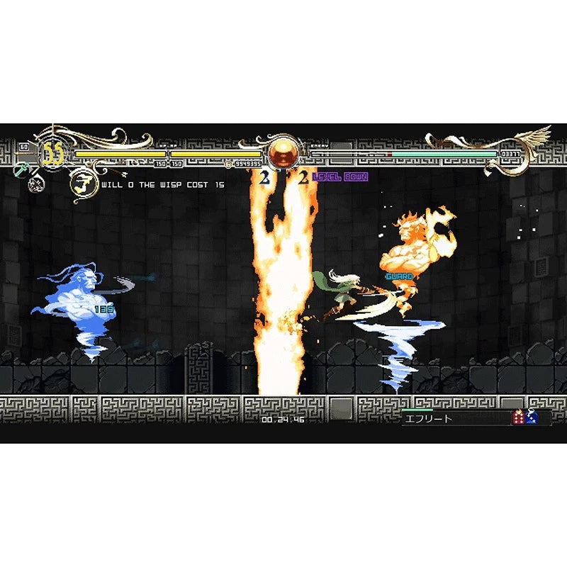 PlayStation 4 Record Of Lodoss War: Deedlit in Wonder Labyrinth