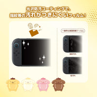 [PRE-ORDER] Hori Decoration Kit + Toy Cleaner Sanrio Series for Nintendo Switch 2 (Pompompurin) NSX-260A