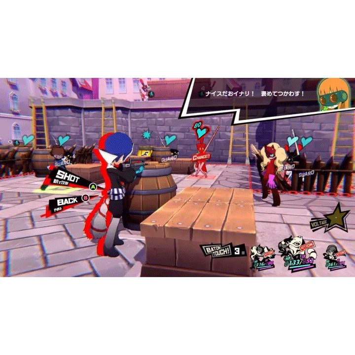 Nintendo Switch Persona 5 Tactica