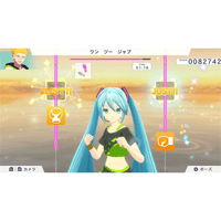 Nintendo Switch Fitness Boxing Featuring Hatsune Miku (MDE)