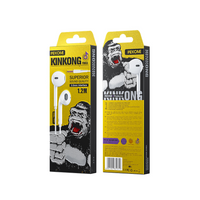 WEKOME Wired Earphone (WHITE) - YB03