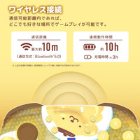 [PRE-ORDER] Hori HORIPAD Turbo Sanrio Series for Nintendo Switch 2 (Pompompurin) NSX-256A