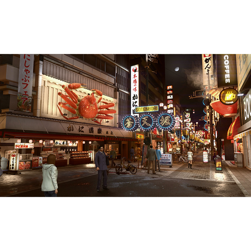 Nintendo Switch 2 Yakuza Kiwami 2 (Game-key Card) (JPN)