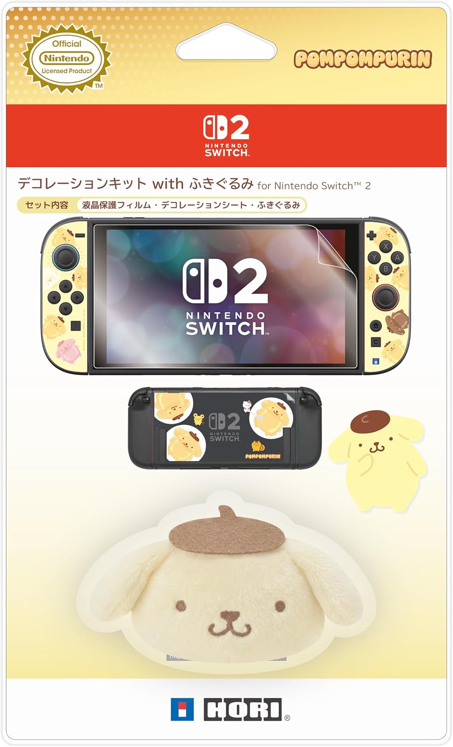 [PRE-ORDER] Hori Decoration Kit + Toy Cleaner Sanrio Series for Nintendo Switch 2 (Pompompurin) NSX-260A