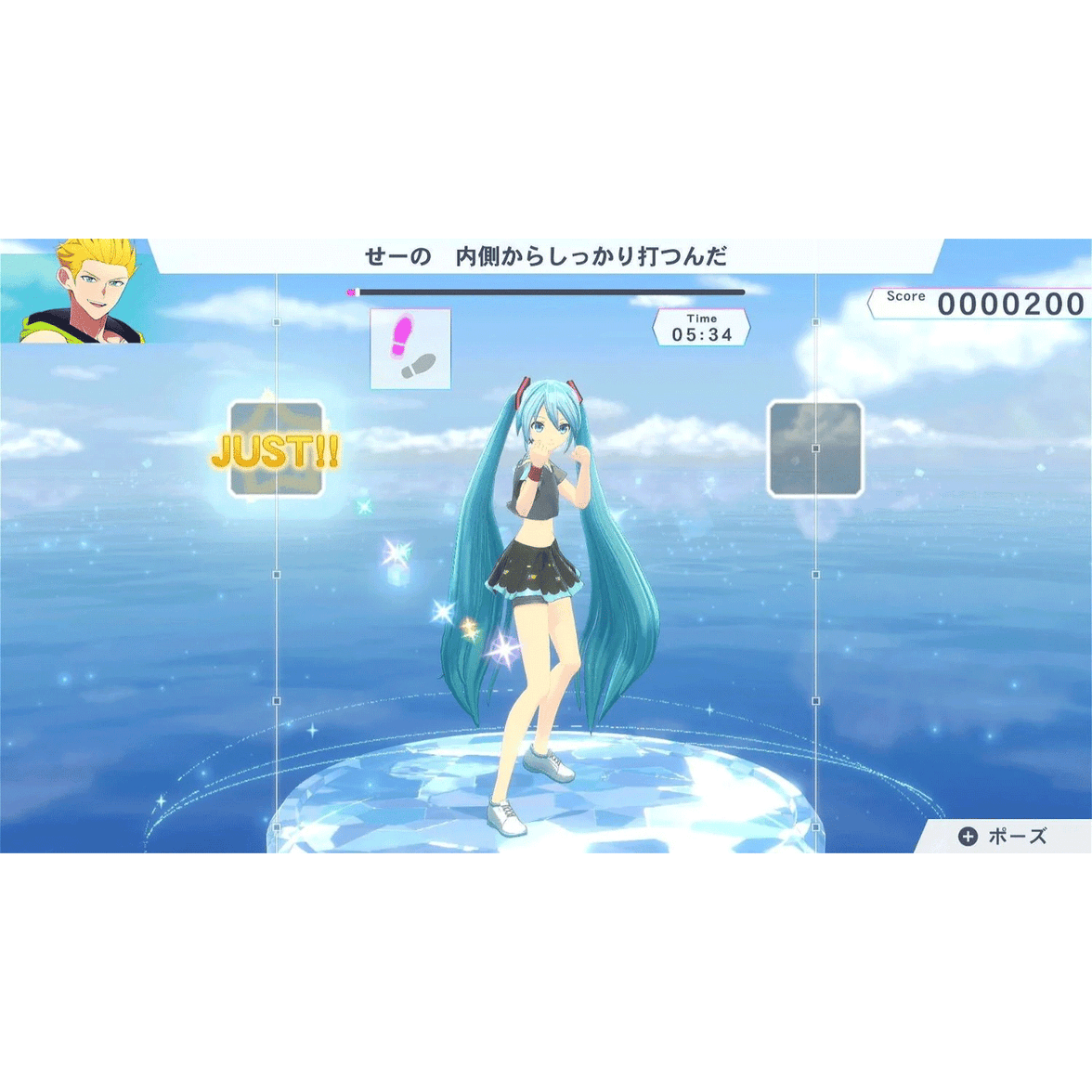 Nintendo Switch Fitness Boxing Featuring Hatsune Miku (MDE)