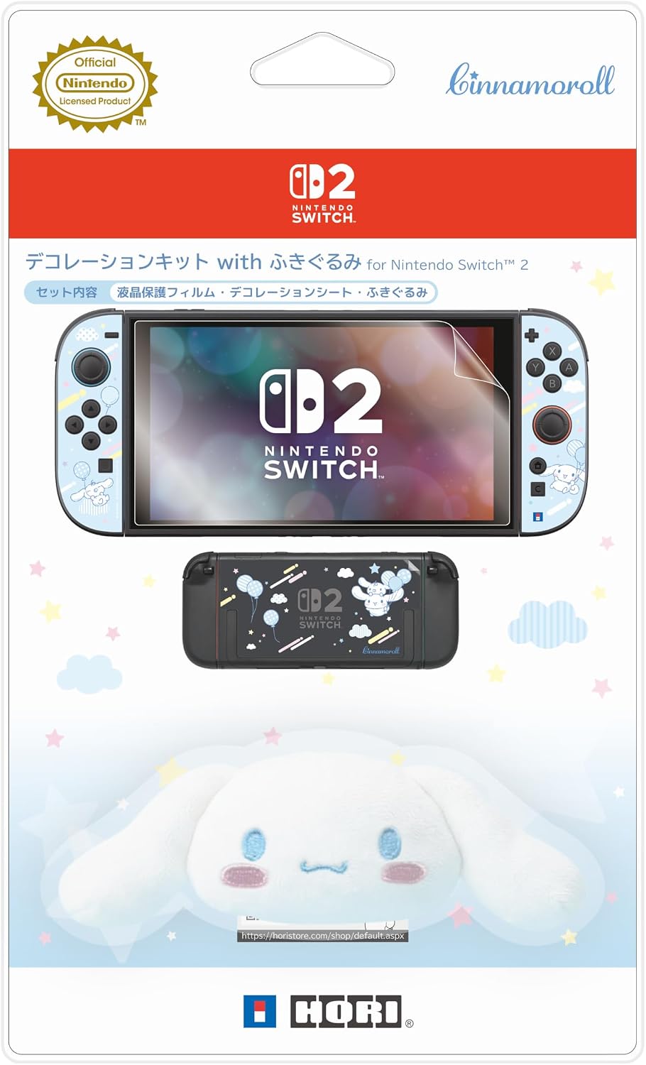 [PRE-ORDER] Hori Decoration Kit + Toy Cleaner Sanrio Series for Nintendo Switch 2 (Cinnamoroll) NSX-238A
