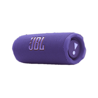 JBL Flip 7 Portable Waterproof & Drop-Proof Speaker