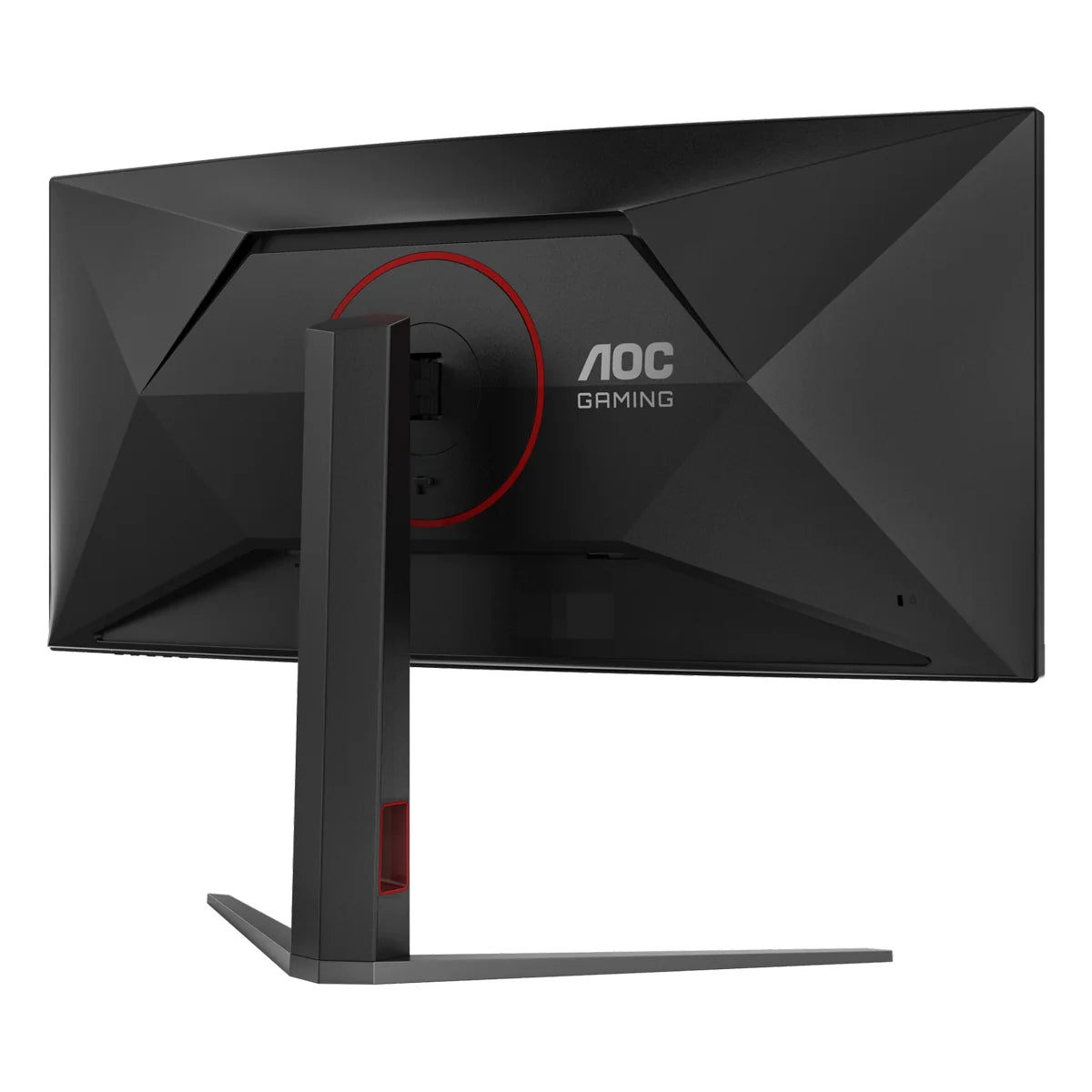 AOC CU34G4H/71 34" WQHD (3440x1440) 200Hz 0.3ms AdaptiveSync Fast VA Gaming Monitor