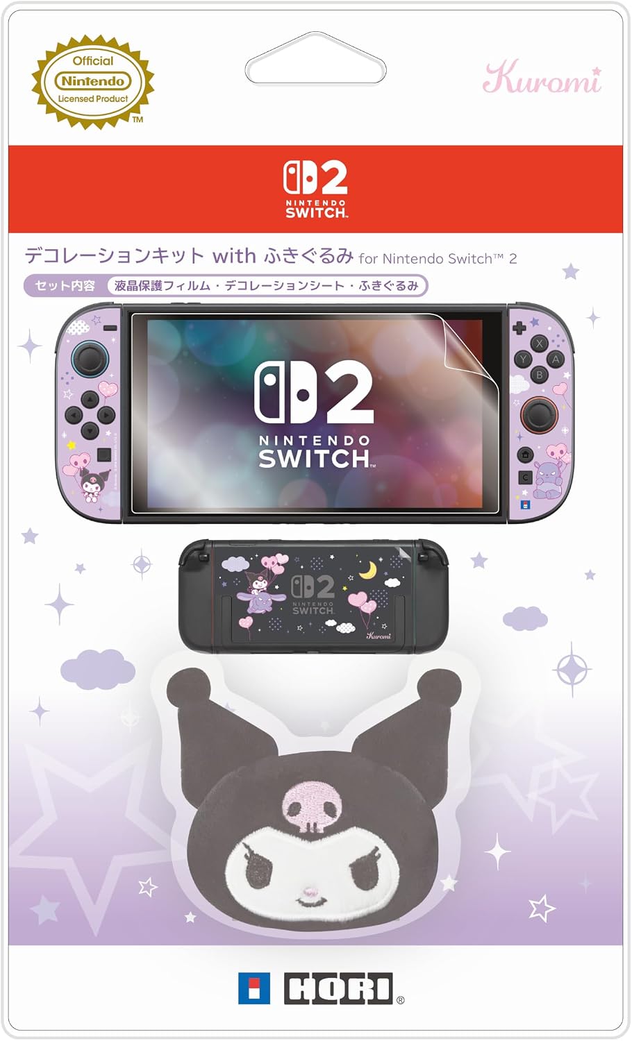 [PRE-ORDER] Hori Decoration Kit + Toy Cleaner Sanrio Series for Nintendo Switch 2 (Kuromi) NSX-237A