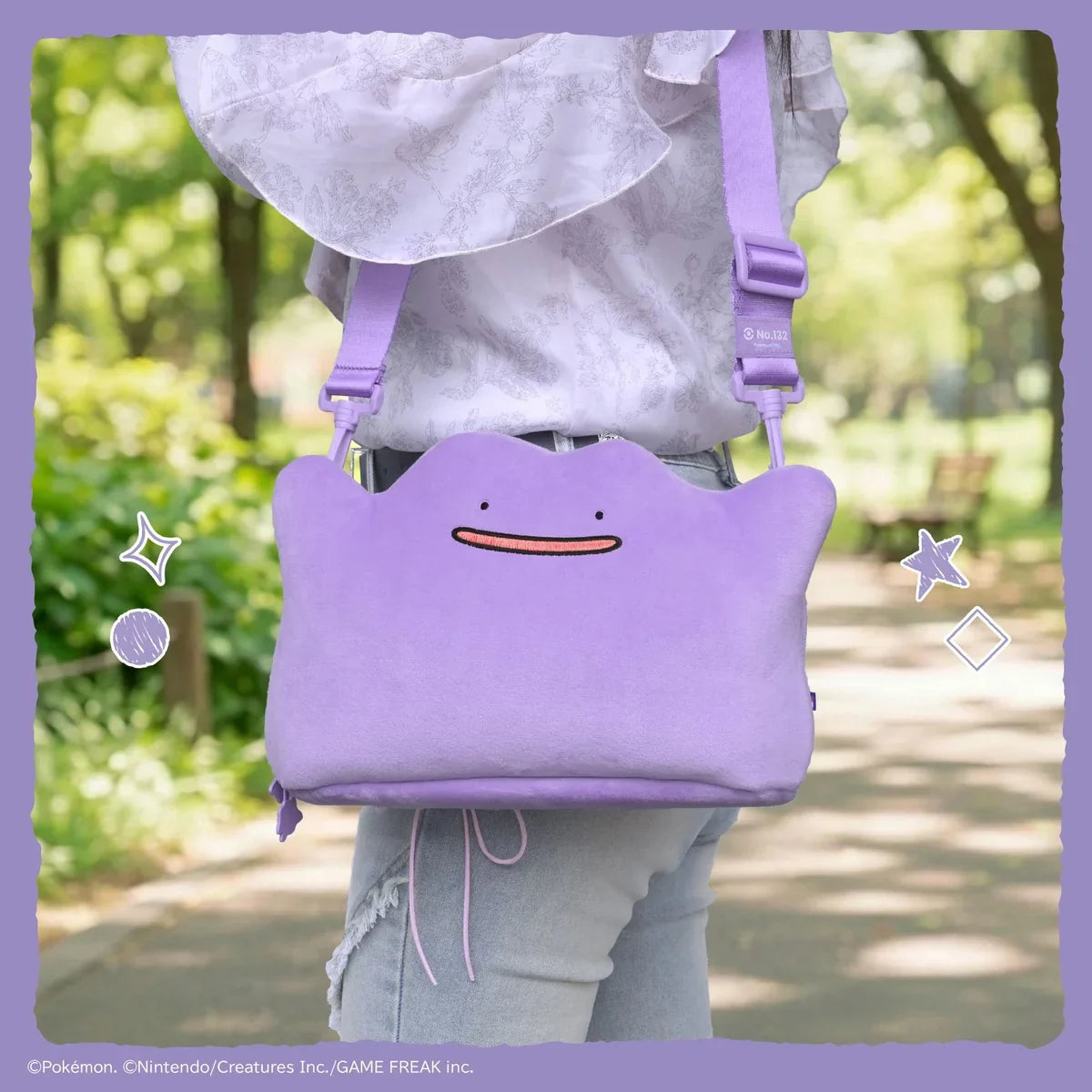 Hori Ditto Plush Pouch for Nintendo Switch 2 (NSX-185A)