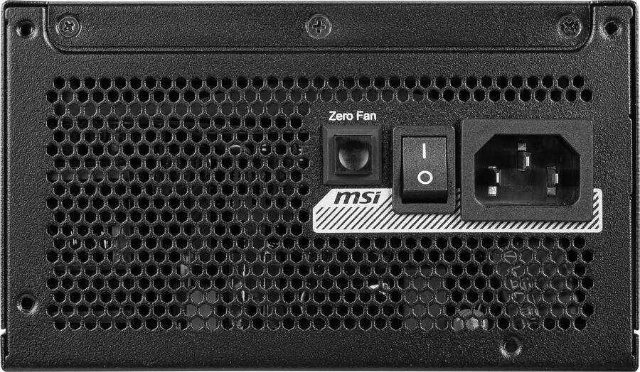 MSI MPG A1250GS PCIE5 1250W PSU