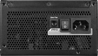 MSI MPG A1250GS PCIE5 1250W PSU
