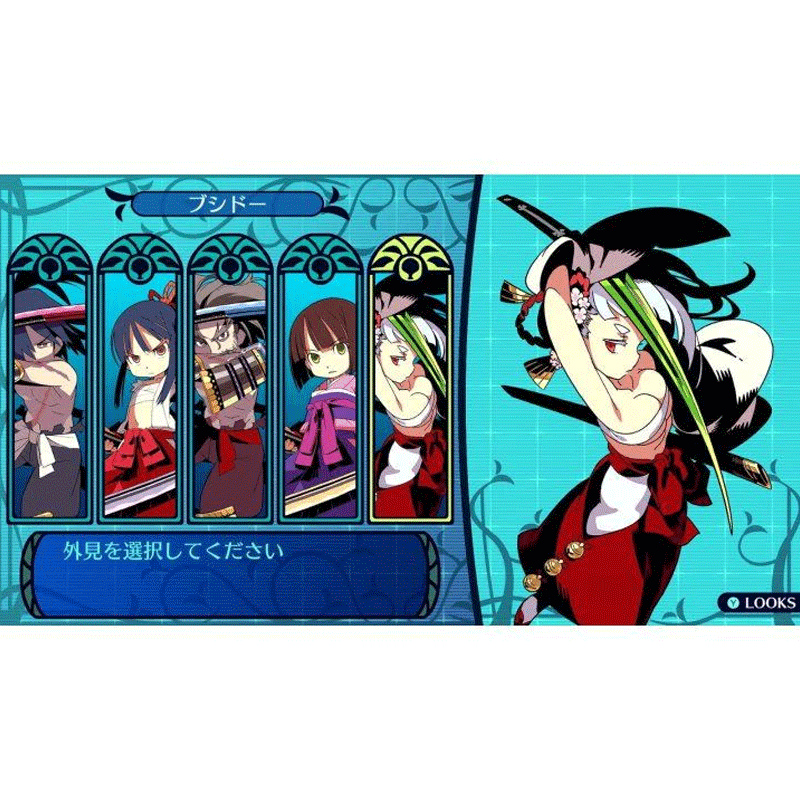 Nintendo Switch Etrian Odyssey I. II. III HD Remaster