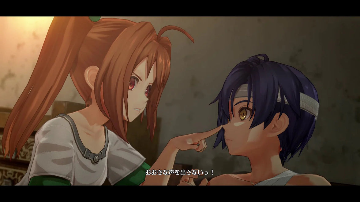 PlayStation 5 Trails in the Sky 1st Chapter