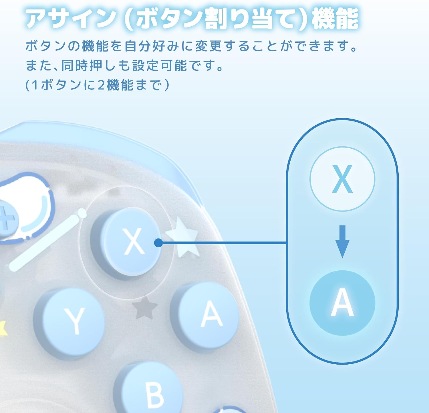 [PRE-ORDER] Hori HORIPAD Turbo Sanrio Series for Nintendo Switch 2 (Cinnamoroll) NSX-255A