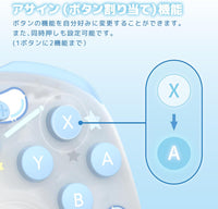 [PRE-ORDER] Hori HORIPAD Turbo Sanrio Series for Nintendo Switch 2 (Cinnamoroll) NSX-255A
