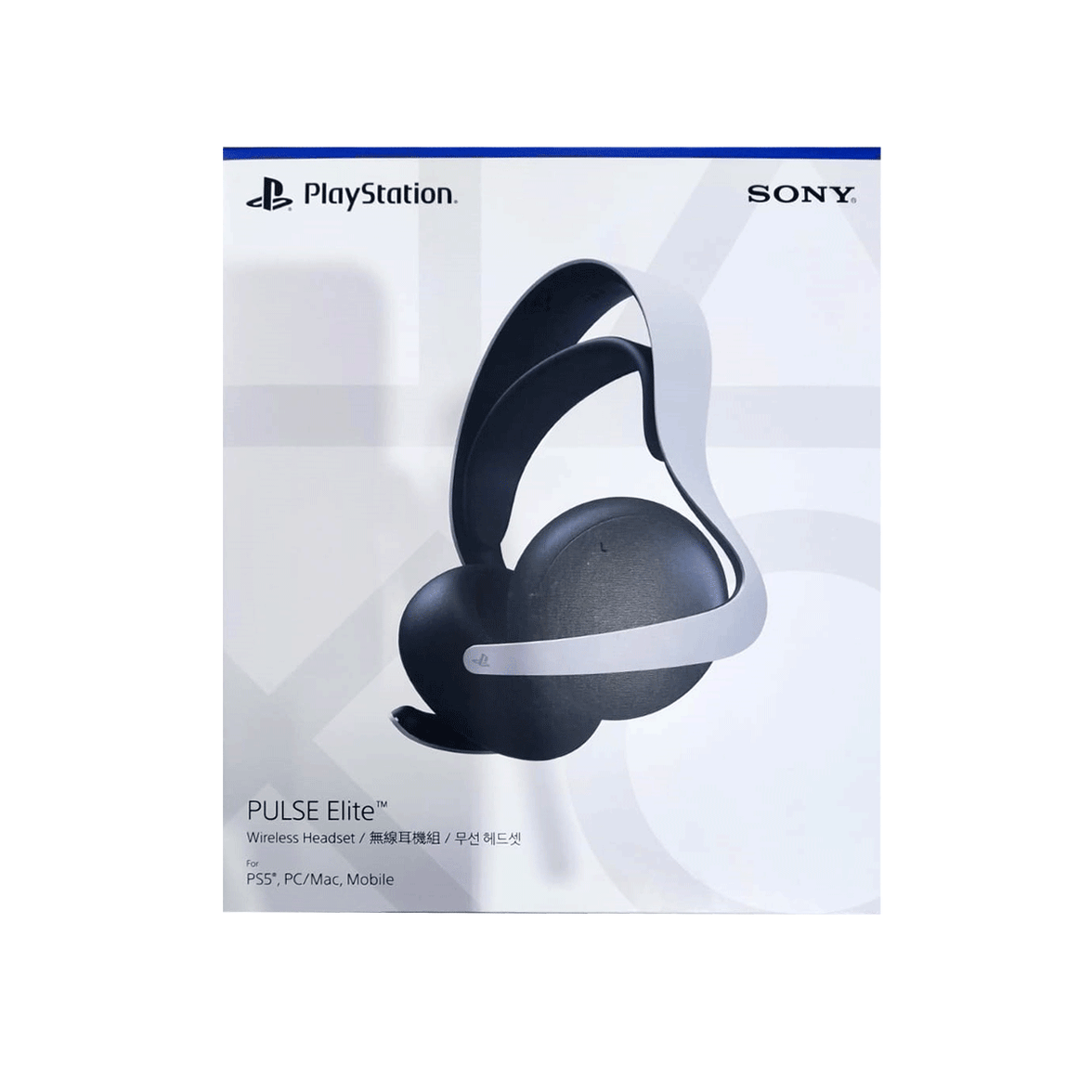 PS5 Pulse ELITE Wireless Headset For PS5 / PC / MAC / Mobile (Asian) (CFI-ZWH2G)