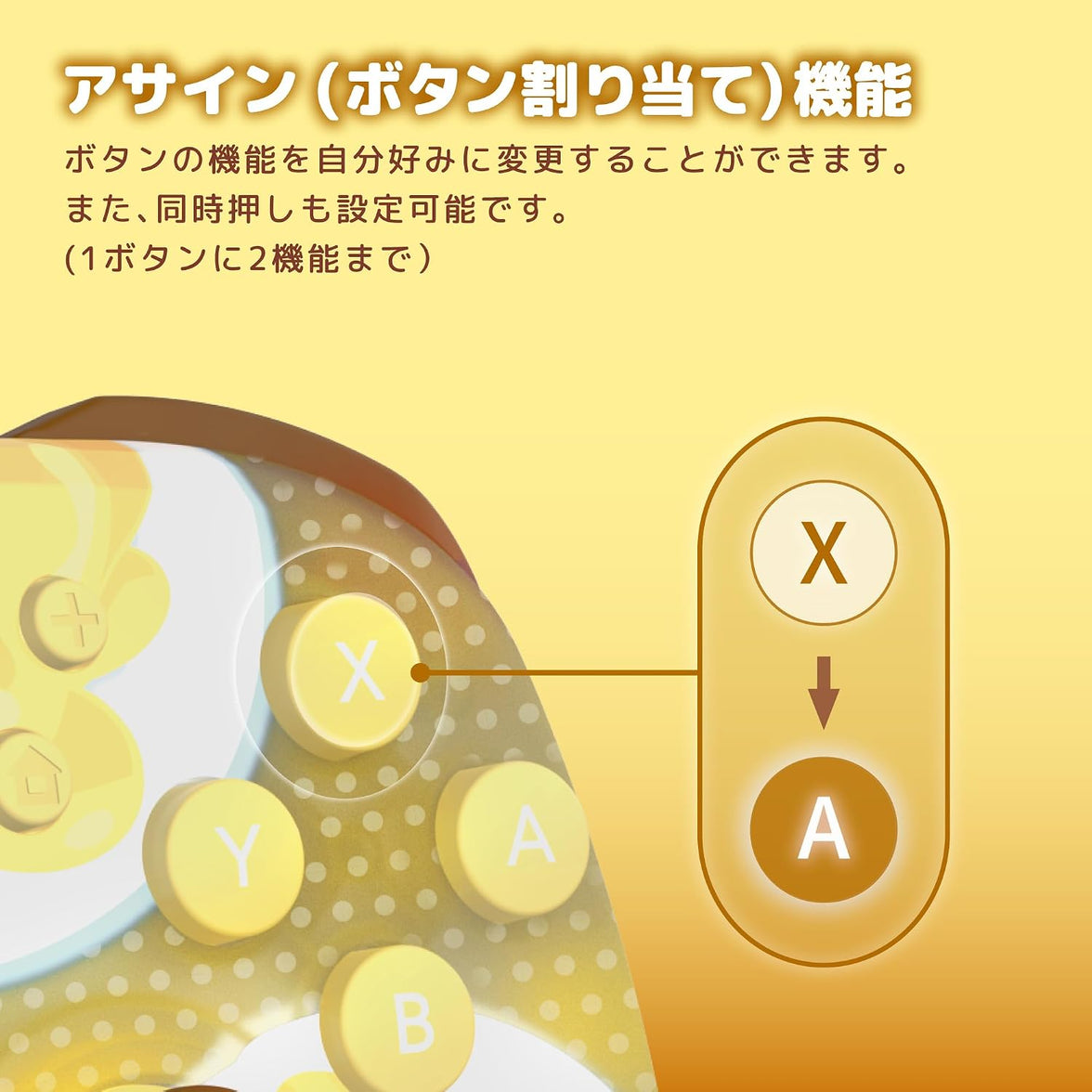 [PRE-ORDER] Hori HORIPAD Turbo Sanrio Series for Nintendo Switch 2 (Pompompurin) NSX-256A