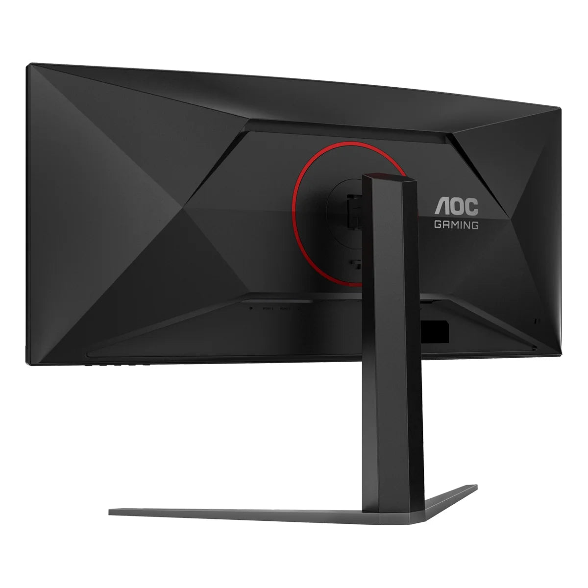 AOC CU34G4H/71 34" WQHD (3440x1440) 200Hz 0.3ms AdaptiveSync Fast VA Gaming Monitor