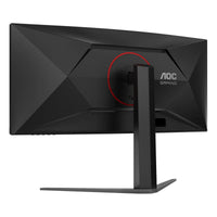 AOC CU34G4H/71 34" WQHD (3440x1440) 200Hz 0.3ms AdaptiveSync Fast VA Gaming Monitor