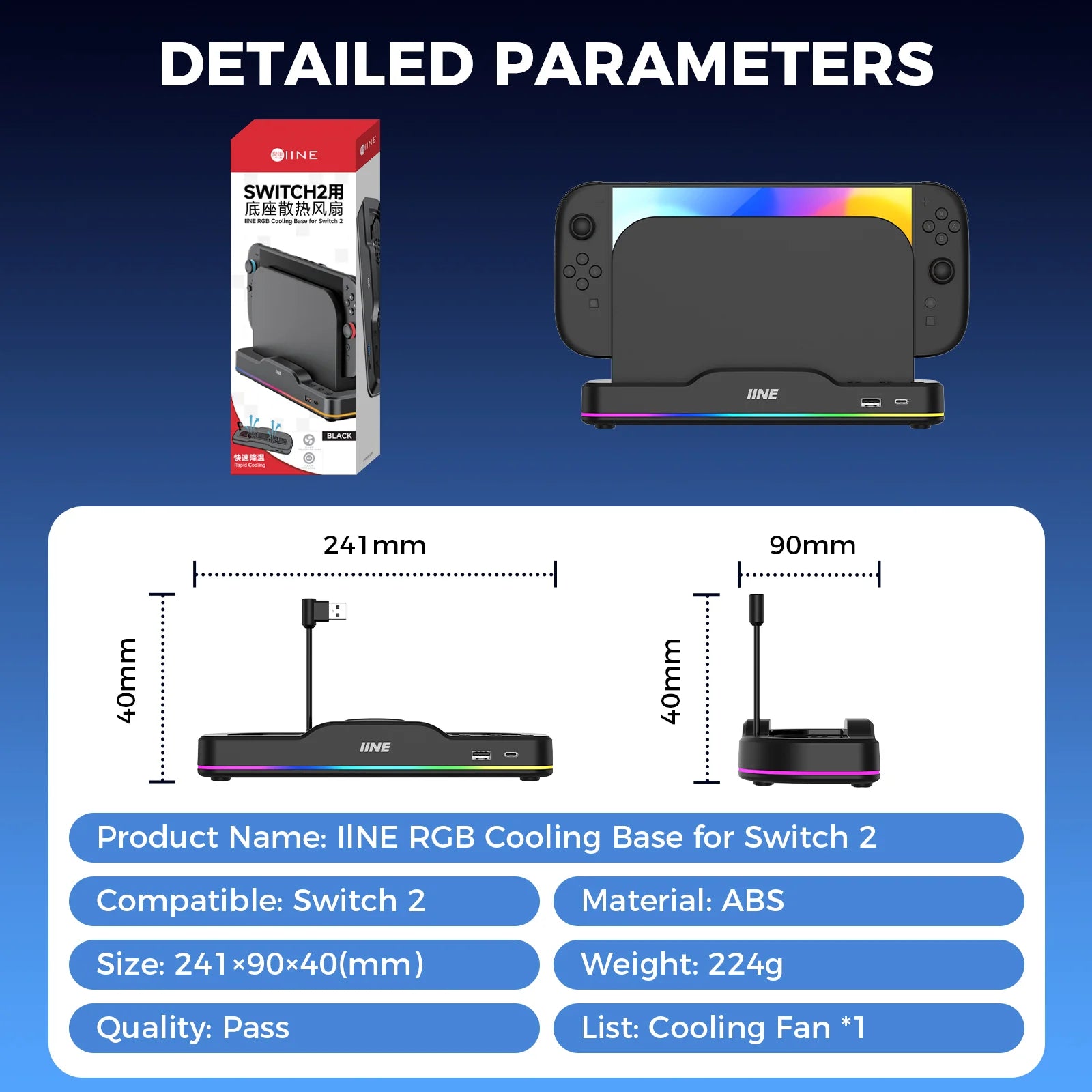 IINE Cooling Fan For Nintendo Switch 2 Dock L1101