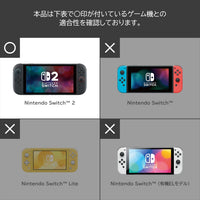 [PRE-ORDER] Hori Decoration Kit + Toy Cleaner Sanrio Series for Nintendo Switch 2 (Pompompurin) NSX-260A