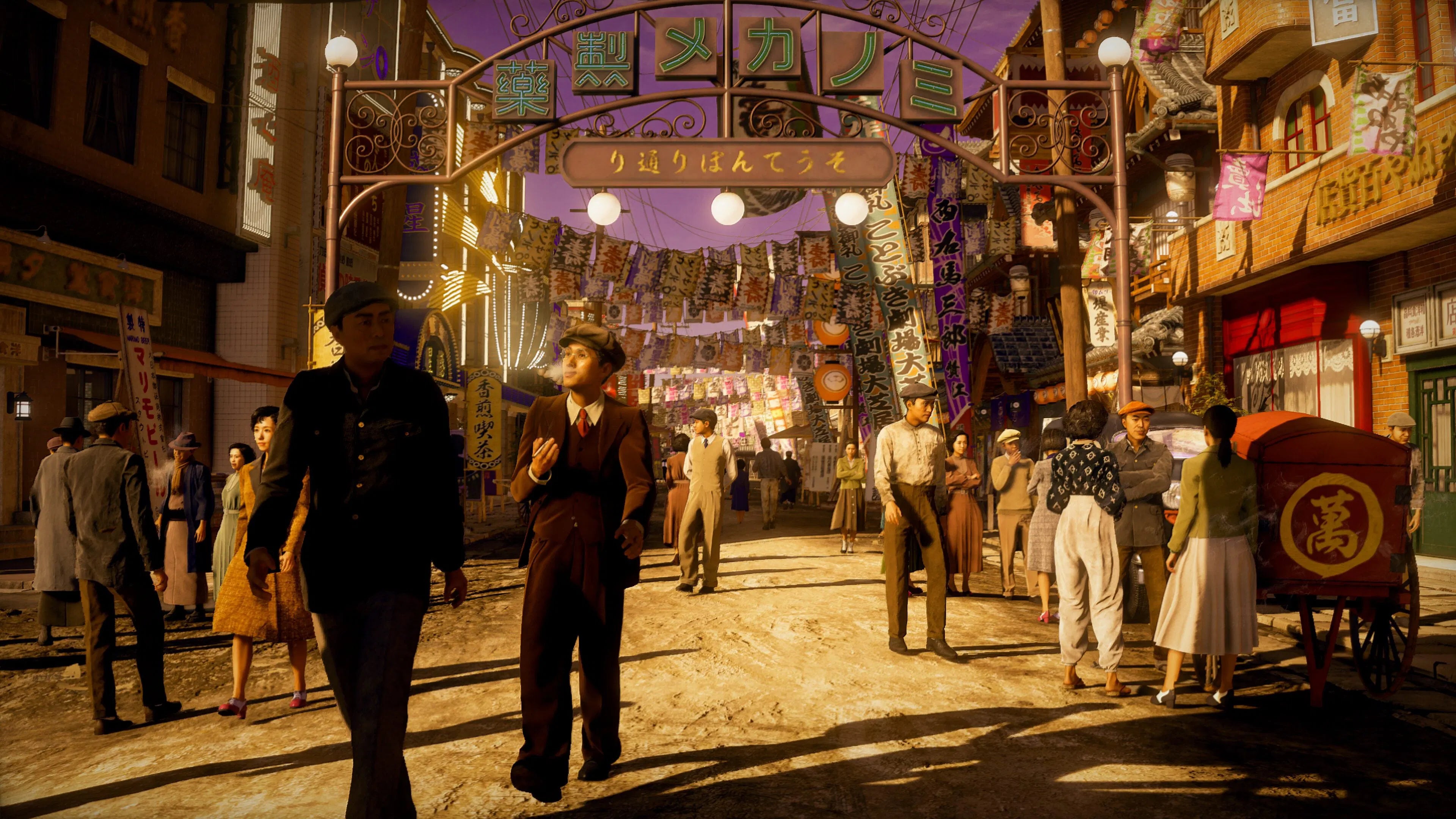 [PRE-ORDER] PlayStation 5 STRANGER THAN HEAVEN Standard Edition (ASI)