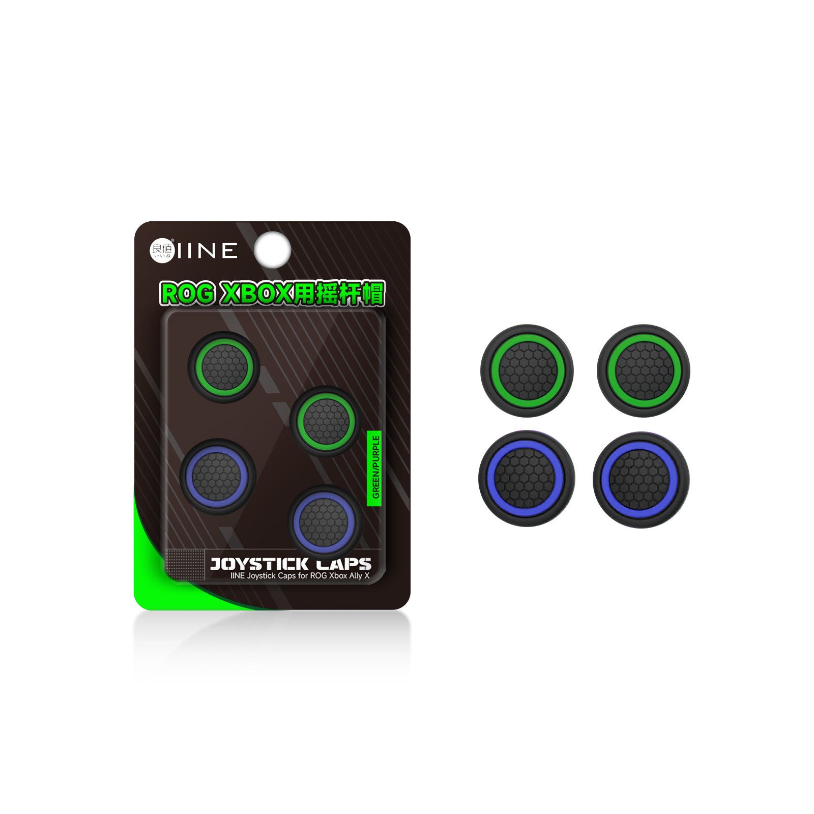 IINE Joystick Caps for ASUS XBox ROG Ally L1250