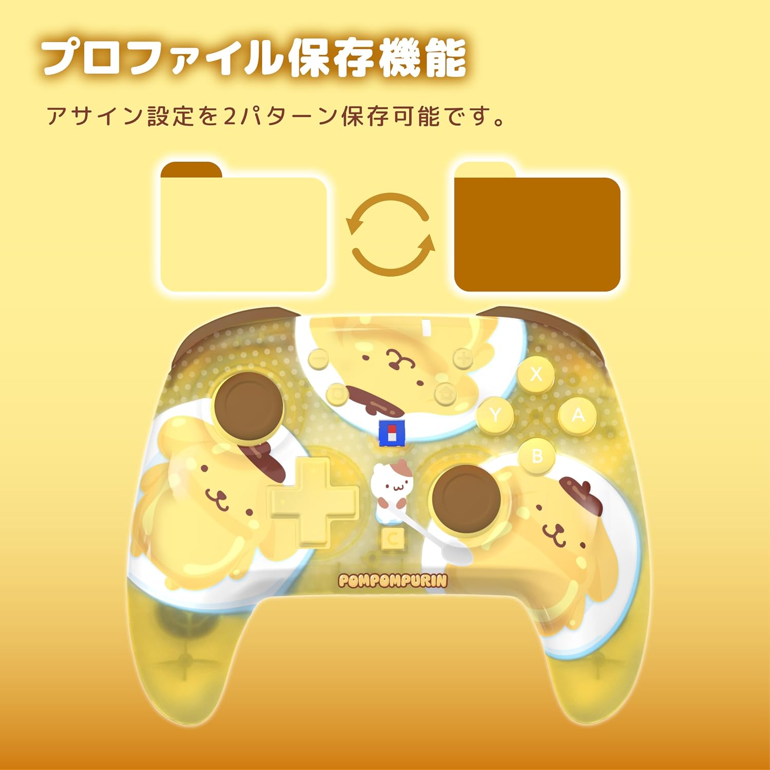[PRE-ORDER] Hori HORIPAD Turbo Sanrio Series for Nintendo Switch 2 (Pompompurin) NSX-256A