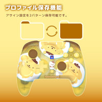 [PRE-ORDER] Hori HORIPAD Turbo Sanrio Series for Nintendo Switch 2 (Pompompurin) NSX-256A